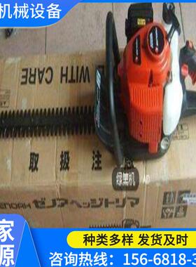 现货销售G23L绿篱机原装GZ23N绿篱机