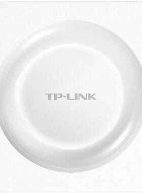 无线路由器AC1900千兆端口易展Mesh分布式路由器TL