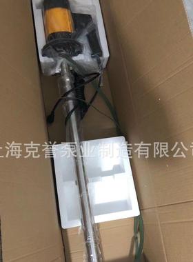 不锈钢电动抽液泵HD-E2-V+SS316L-1000HP电动插桶泵调速汽油油抽