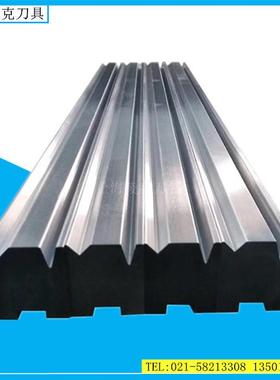 供应V8V10数控折弯机下模具42CrMo材料整体淬火上模具