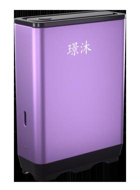 恒宁LLS-Y-C-20便携式等离子空气消毒机Y-C-20紫色Y-C-20