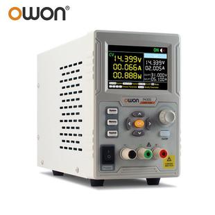 P4305可编程线性直流稳压电源单通道30V 利利普 owon