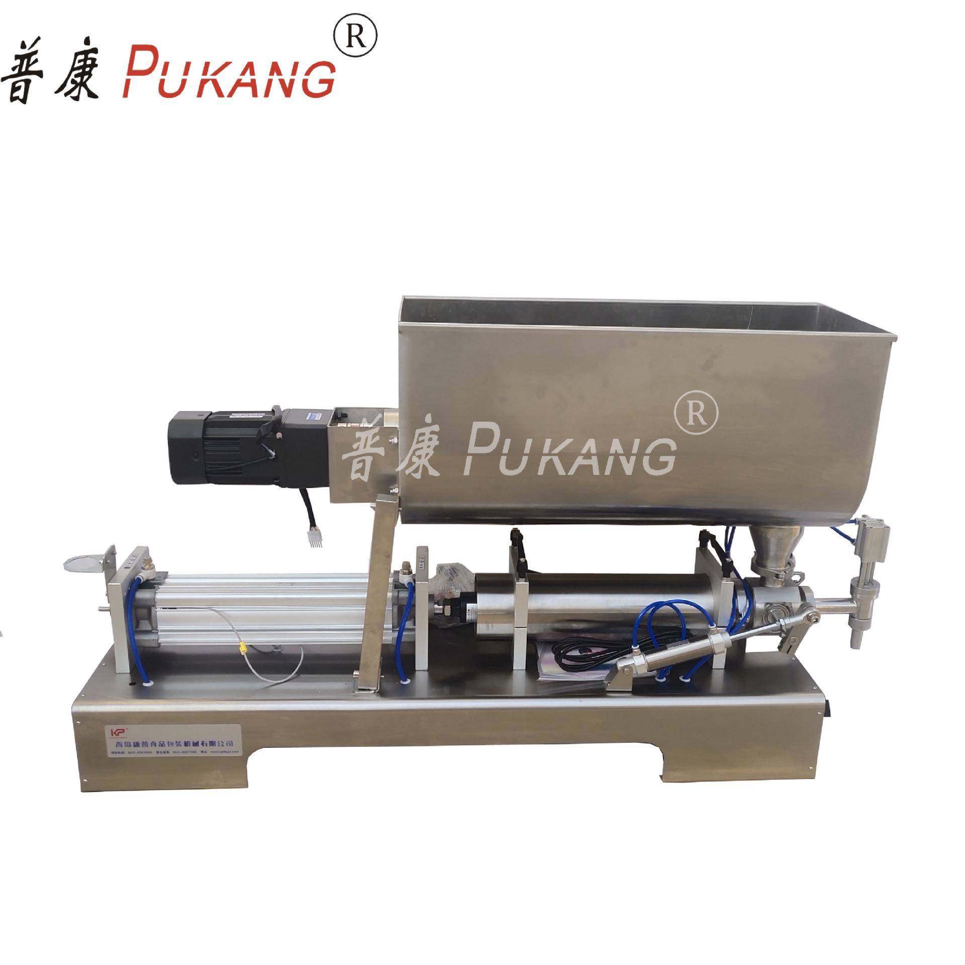 灌装机2800ml灌装机带卧式搅拌大容量灌装