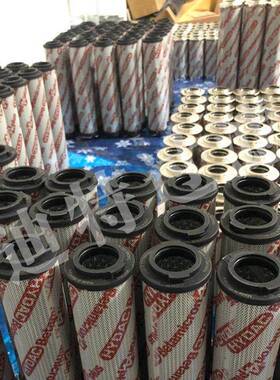 替换贺德克滤芯0950R005BN3HC液压油滤芯0950R010BN4HC现货