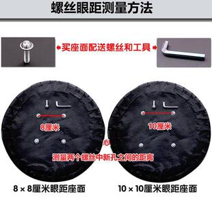 凳面家用圆椅面酒吧椅吧台椅坐垫转椅配件吧凳大工前台升降椅新款