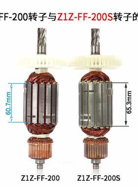 6E3XZ1Z-FF02/03-90/110/130/160/180/190/200/250SA水钻转子