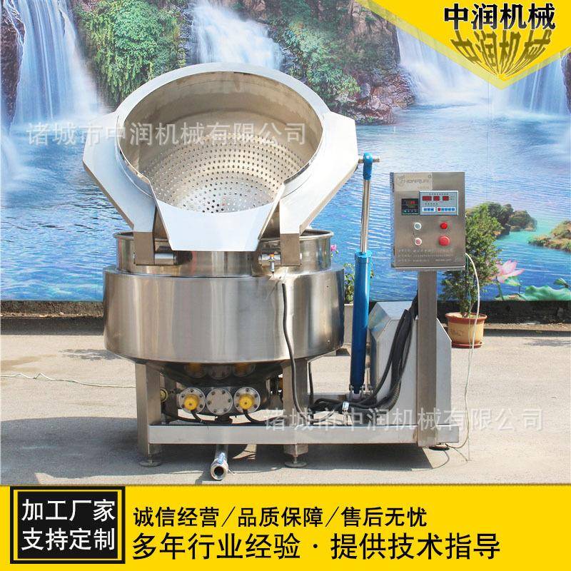 自动翻筐漂烫锅厨房翻篮沥水锅卤煮入味调汤锅