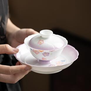 陶瓷盖碗茶具套装釉下彩手绘花朵渐变紫菱口盖碗带盖茶碗茶托盘家