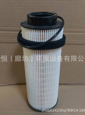 1699168柴油滤芯PF7947P55086301315060211643080PU966/1X