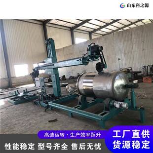 全自动双用抛光机封头罐体拉丝打磨设备封头罐体抛光机一体机