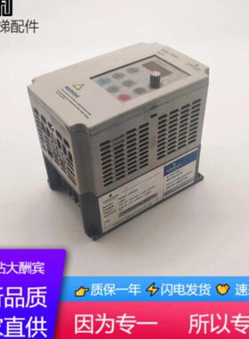 艾默生电梯门机变频器 TD3200-2S0002D 0.2KW/-2S0004D 0.4KW原装