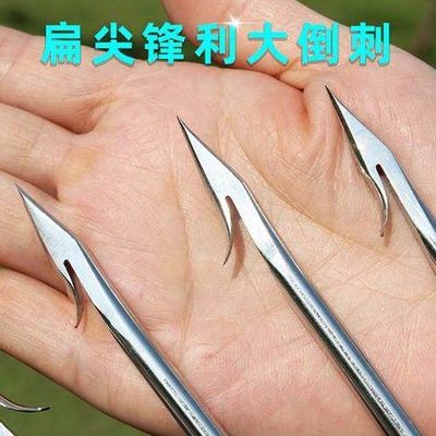 鱼叉不锈钢叉头大倒刺纯手工超硬鱼D叉头渔叉带伸缩杆叉鱼神器老