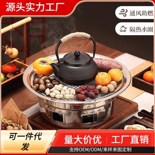 不锈钢韩式烧烤炉木炭烤炉小型家用商用圆形户外野营炭烤炉烤肉盘,厨房/烹饪用具,其它烧烤用品,淘宝优惠券,粉丝福利购,淘宝优惠卷
