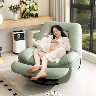 单人沙发客厅轻奢高端电动功能沙发位头等太空懒人布艺沙发椅摇椅