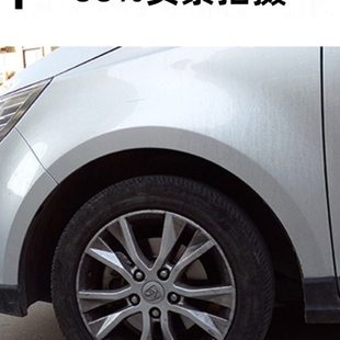 汽车轮胎止退器止滑块防滑块防滑垫三角形止退块举升机配件防溜车