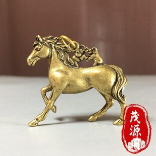 古玩黄铜马摆件马背对象小摆件马上有对象招桃花吊坠挂件饰品摆件