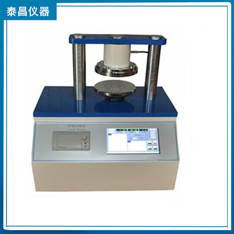 纸板纸盒质量检测仪环压平压强度测试仪全电脑智能压缩试验机