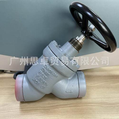 148B4681 丹佛斯DANFOSS截止阀DN80 STC80 M
