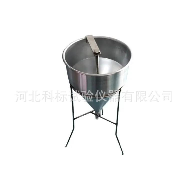 压浆剂流动锥测定仪水泥浆体试验新标流动度倒锥水泥浆不锈钢漏斗