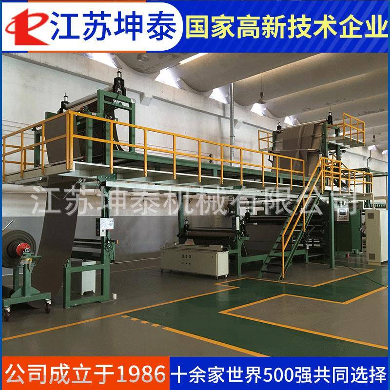 供应皮革箱包贴合机全自动墙布墙纸火焰复合机价格优惠