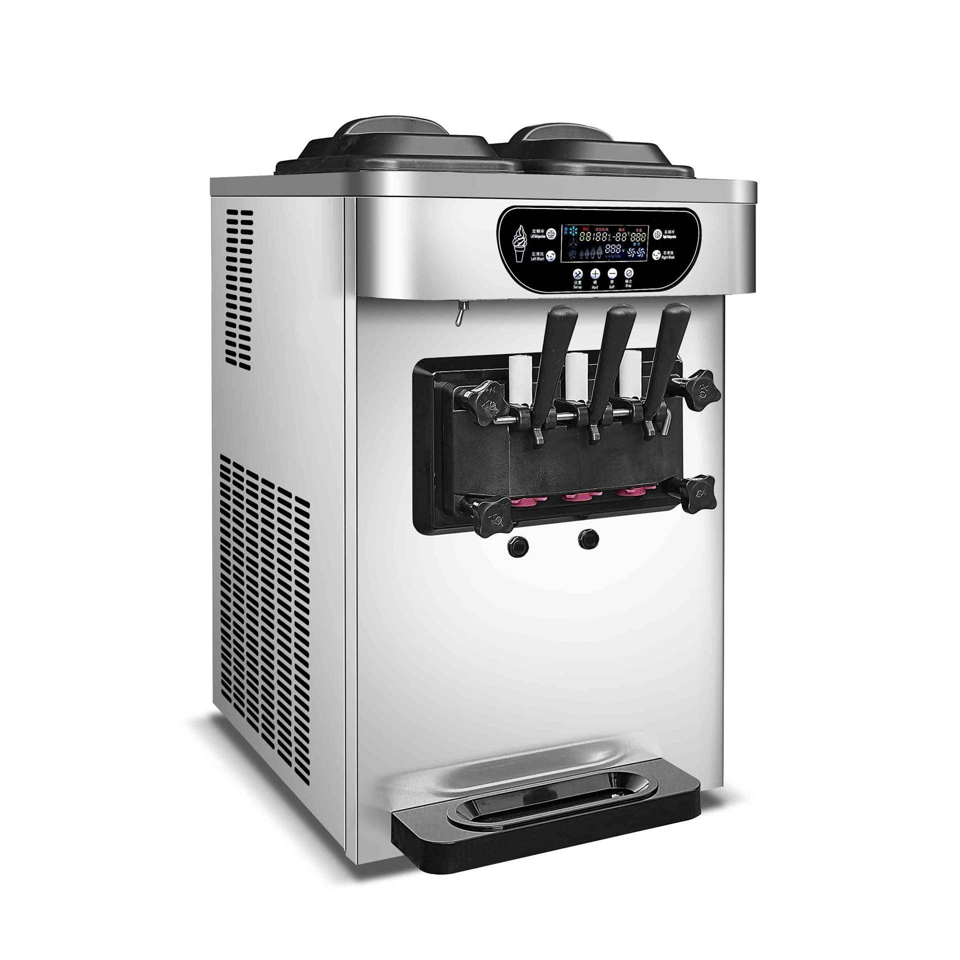 冰淇淋机商用软冰激凌小型机器全自动雪糕台式甜筒机新品