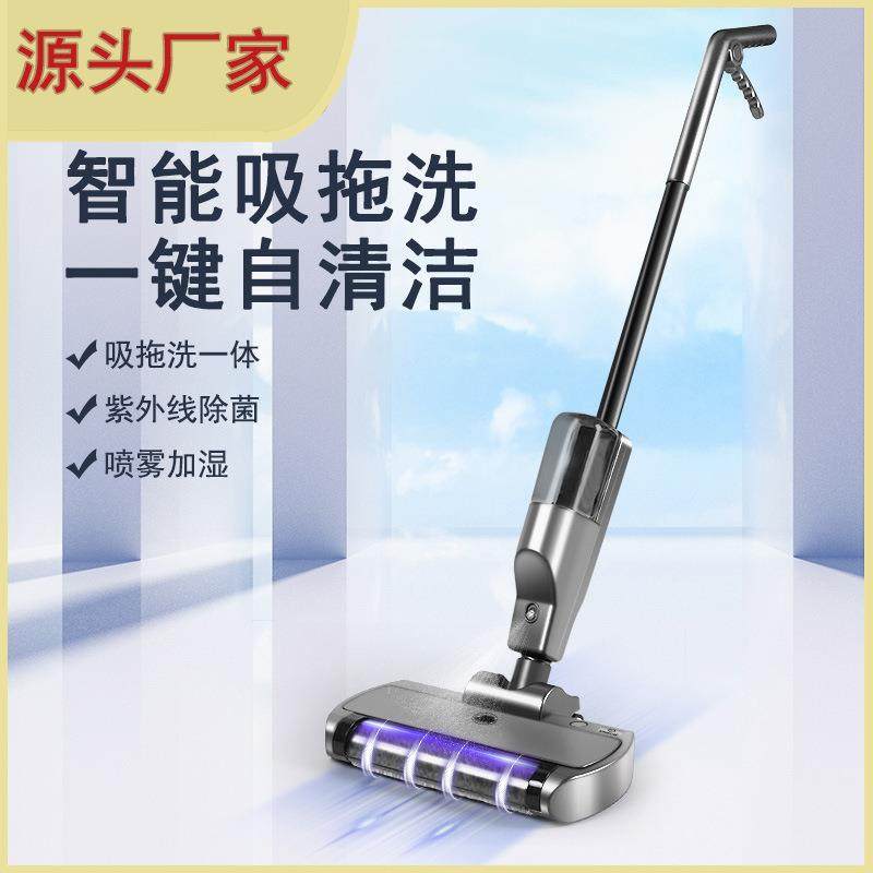 无线吸尘器家用手持式充电吸尘器大功率家用吸尘机工厂,纺织面料/辅料/配套,纺织机械配件,淘宝优惠券,粉丝福利购,淘宝优惠卷