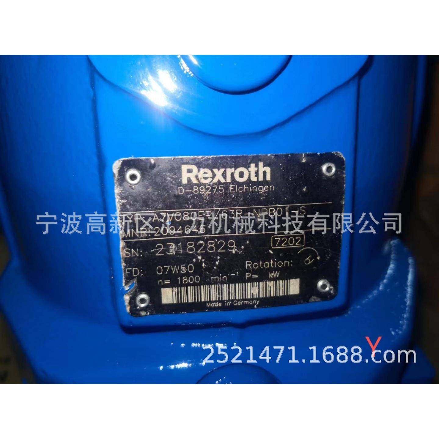 原装力士乐A7VO160EP/63R-NPB01-S液压泵