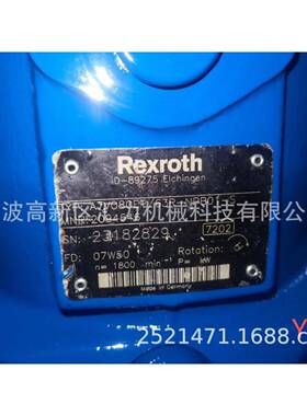 原装力士乐A7VO160EP/63R-NPB01-S液压泵