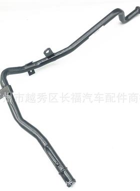 发动机冷却系统暖水管1.6铁ZL01-15-280323