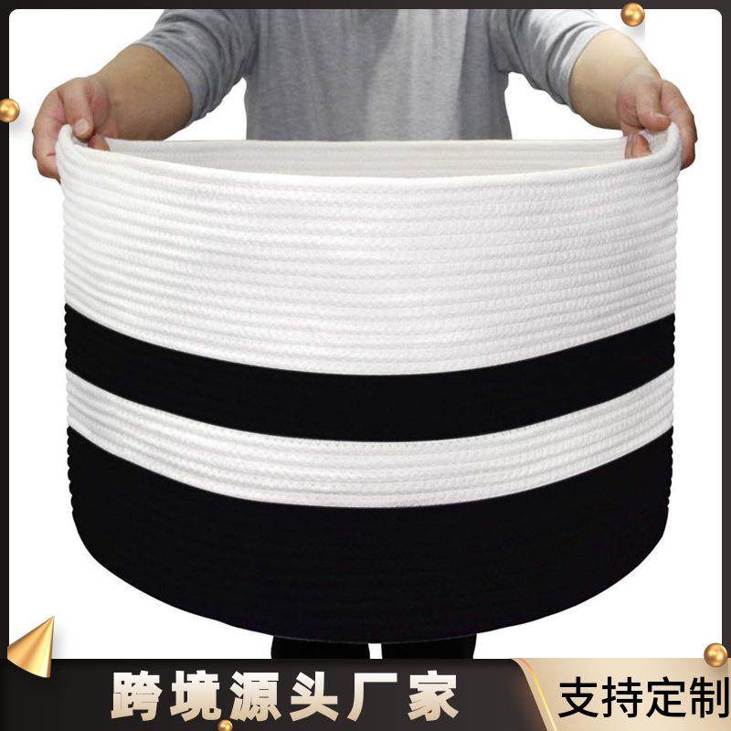装饰编织棉绳篮洗衣篮婴儿和狗玩具储物篮儿童洗衣篮毛巾篮收纳筐,机械设备,其他机械设备,淘宝优惠券,粉丝福利购,淘宝优惠卷
