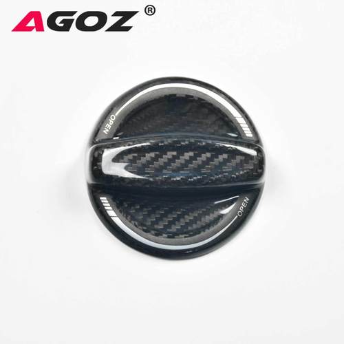 适用于奔驰A级C级E级GLAGLBGLCW204W205改装碳纤维油箱盖干碳