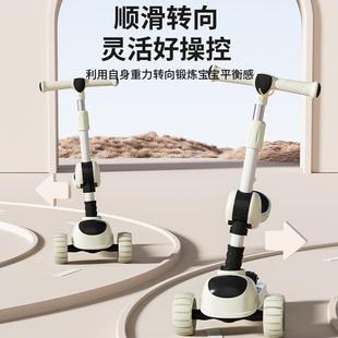 12岁以上小孩踏板折叠款 男孩可坐可骑滑滑溜溜车 滑板车儿童1