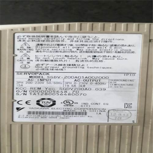SGDB-15ADG驱动器SGMGH-1AAC21SGDH-20DE-OYSGDH-15DE-OY-GBR