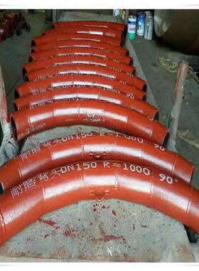 专业生产各种型号耐磨衬瓷双金属管道管件DN200电厂矿产厂