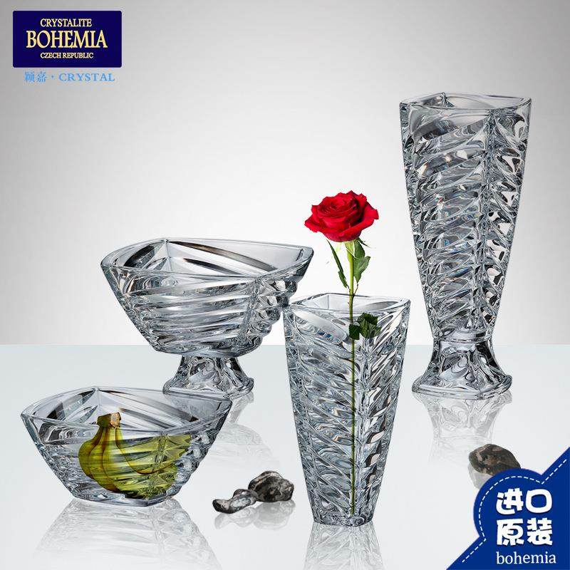 捷克BOHEMIA原装进口无铅水晶玻璃欧式简约现代装饰花瓶果斗厚重,纺织面料/辅料/配套,纺织机械配件,淘宝优惠券,粉丝福利购,淘宝优惠卷