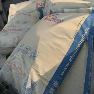 青岛卓能达CA-4混凝土防冻剂添量少山东防冻剂