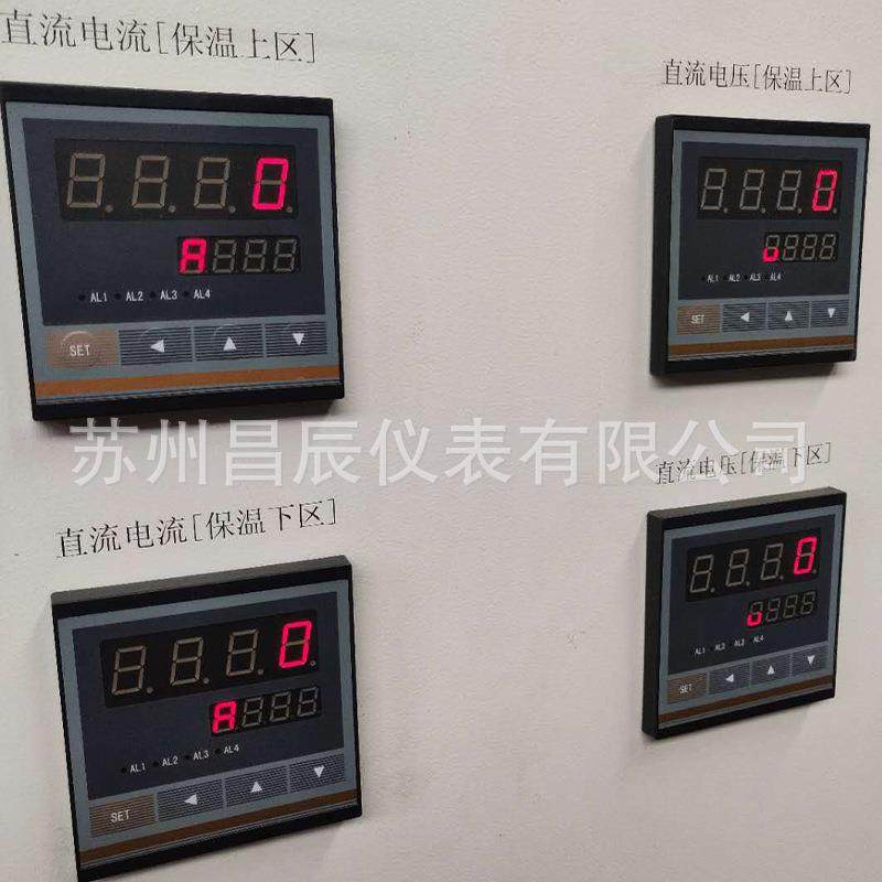 XSW-BT4B1MS1V0单通道数显表多功能电子式LED数字显示报警仪