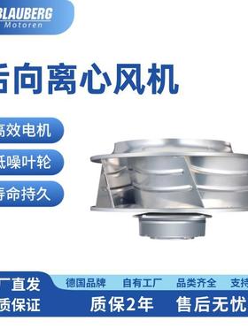 355mm超静音风机净化器风机湿帘冷风机家用新风机风机