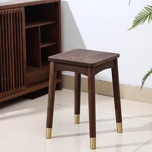 黑胡桃实木凳子家用可叠放餐桌圆凳客厅餐凳铜脚高凳子小方凳