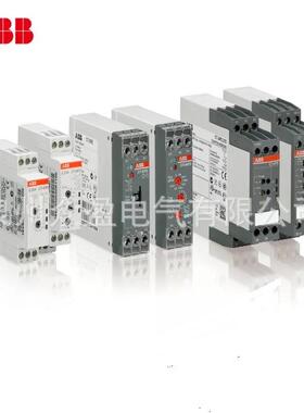 CT-MBS.22S,multifunction,2c/o,24-48VDC，10081648/ABB继电器
