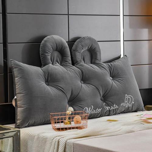 臻臻绒耳朵款床头软包大靠背护腰榻榻米床头靠垫床上靠枕可拆洗