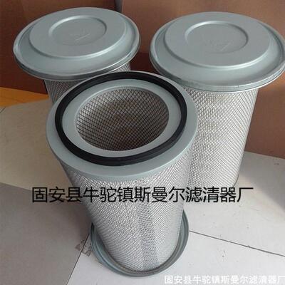 供应发电机组滤芯偏心空气滤芯P153551P185053P537791优惠