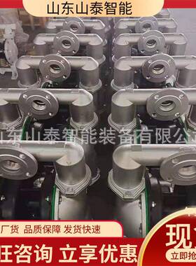 BGQ-500/0QUI2.矿用气动隔膜泵气操作方便通过能性好动隔膜泵