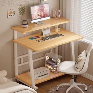 FSJ床边桌可移动升降电脑桌简用约简易学书桌卧宿室舍家生学习小