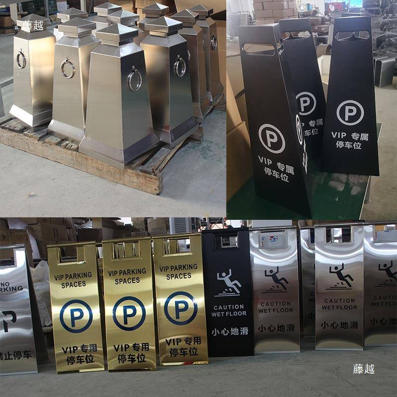 不锈钢反光10074801警示桩路障锥桶停车位子雪糕停桶禁牌止墩车三