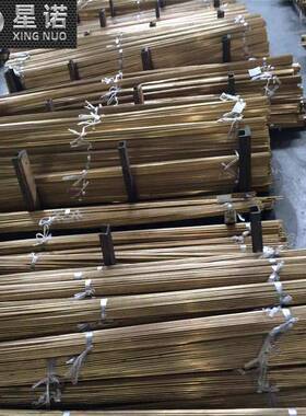 压连铸C棒Z017挤CZ108CZ109RHA铜优惠六角棒精密铜管