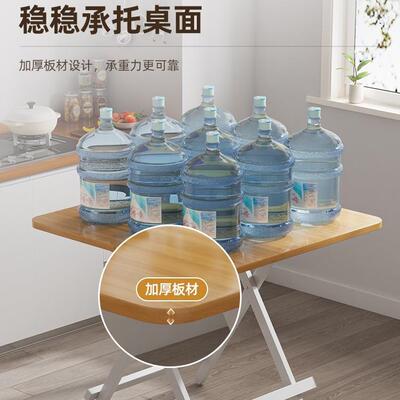 折叠桌出租房用餐桌椅摊出摊可用便携式桌家简易小F5M75886方桌吃
