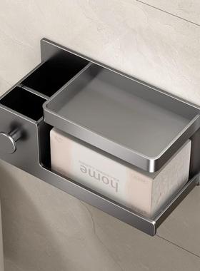 一壁式挂德间国F纸巾架免厕758所ZY打体孔家用简约卫生纸巾盒洗手