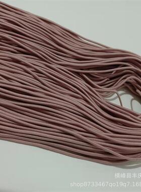 货松紧带WIQ皮筋高弹现尼弹力带手工头绳织带现货日锦纶韩龙织带