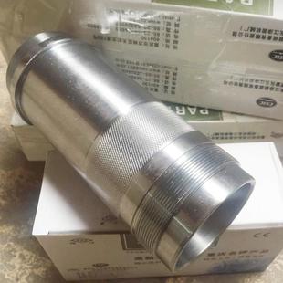 欧实长江高压无气喷涂机5268K/9/6CC涂料TNP缸长海喷耐涂机通用配